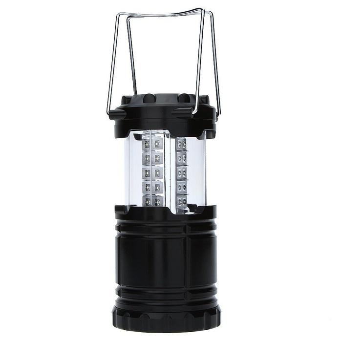 a b sea LED Camping Lantern