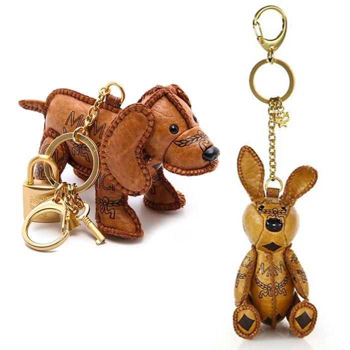 MCM Heritage Dog Charm Keychain and Signature Rabbit Charm