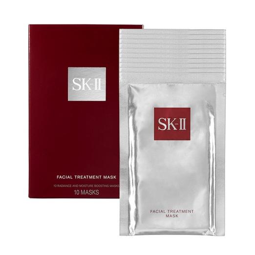 SK-II Facial Treatment Mask